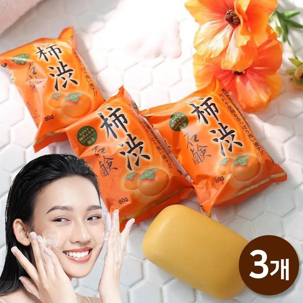 Persimmon Soap, Noneral, Removal of Elderly Odor, Tannin, Sweet Persimmon Soap, Goosebumps, Keratosis Pilaris, Exfoliation, All-in-One, Natural, Japan