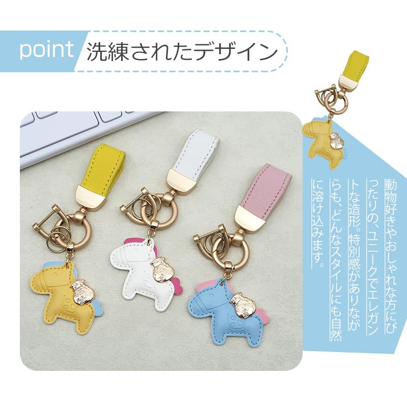 Naibiro Pferd und Hufeisen Schlüsselanhänger Glücksbringender Pferd und Hufeisen Schlüsselanhänger