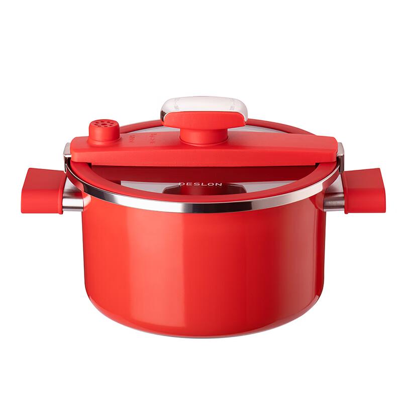 DESLON Titanium Enamel Micro-Pressure Steamer Soup Pot