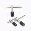 Adjustable T-shaped Tap Wrench, Hand Tap Drill Set M3-M12, Used for Manual Thread Tapping and Drilling, Tap and Drill Tool Set
