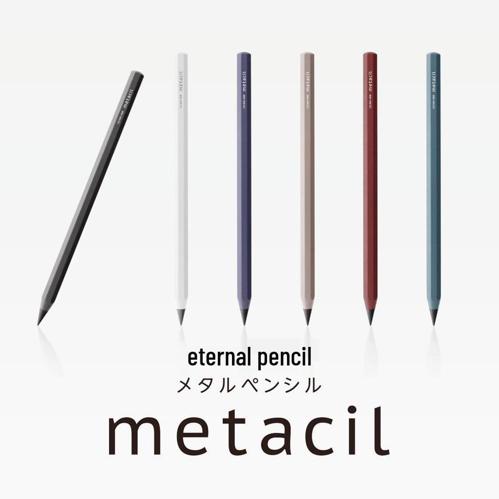 Eternal Mechanical Pencil - No Sharpening Needed, Never Runs Out, Ideal for First Grade Students, Metacil Black Tech