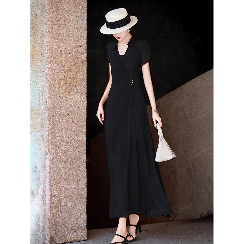 Women's French Style Chiffon Two-Piece Dress with Camisole