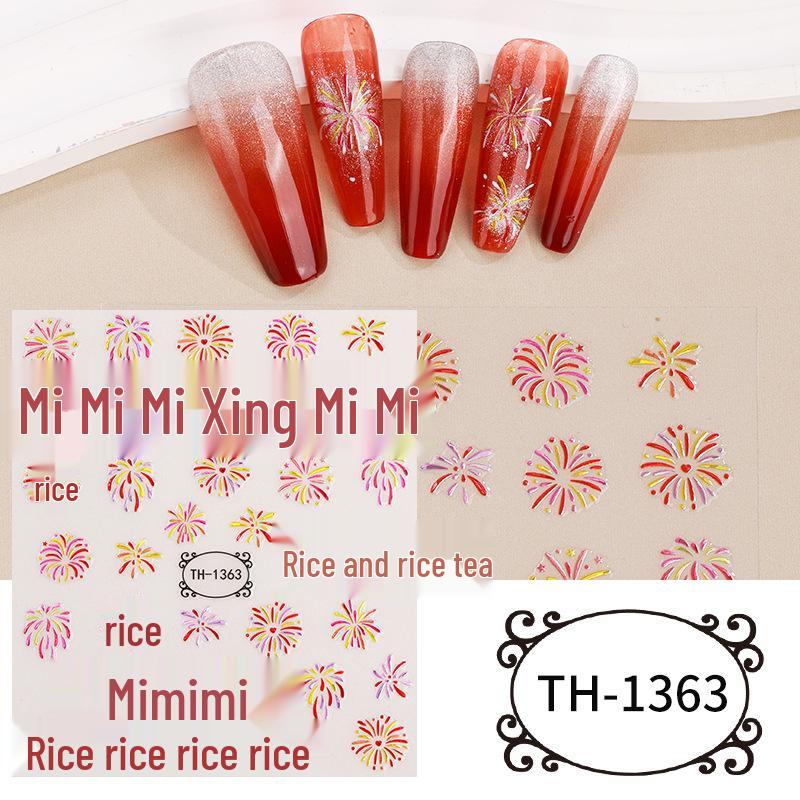 Zhengxiang Spring Festival 3D Colorful Laser Nail Art Stickers