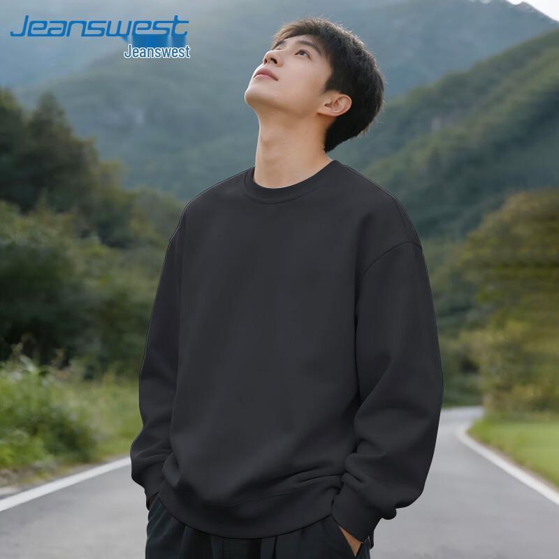 Jeanswest Herr Enfärgad Crewneck Sweatshirt