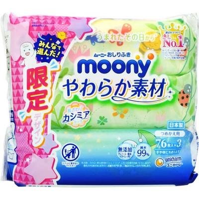 Baby Wipes Soft Material Refill 76 Sheets X 3 Muni- 500-159604-00