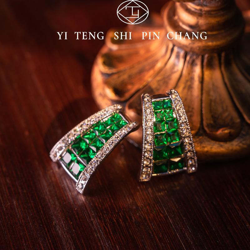 

White-plated Fashion Design French Light Luxury Temperament Versatile Bracelet Stud Earrings Set Women