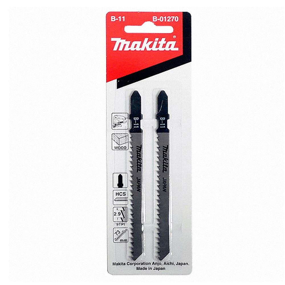 

Полотно для лобзика по дереву Makida B 01270 2шт.