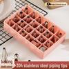 304 Stainless Steel Baking Decorating Nozzle Set