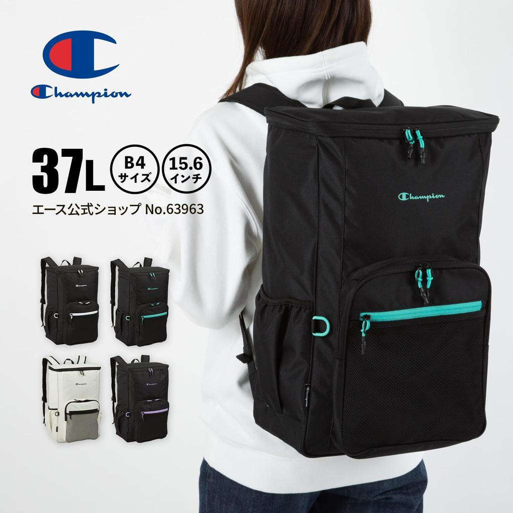 Large For For Junior High School High School Club School School Box Beige x H50 x W32 x D16cm [Champion] Rucksack, Daypack, Backpack, Capacity,