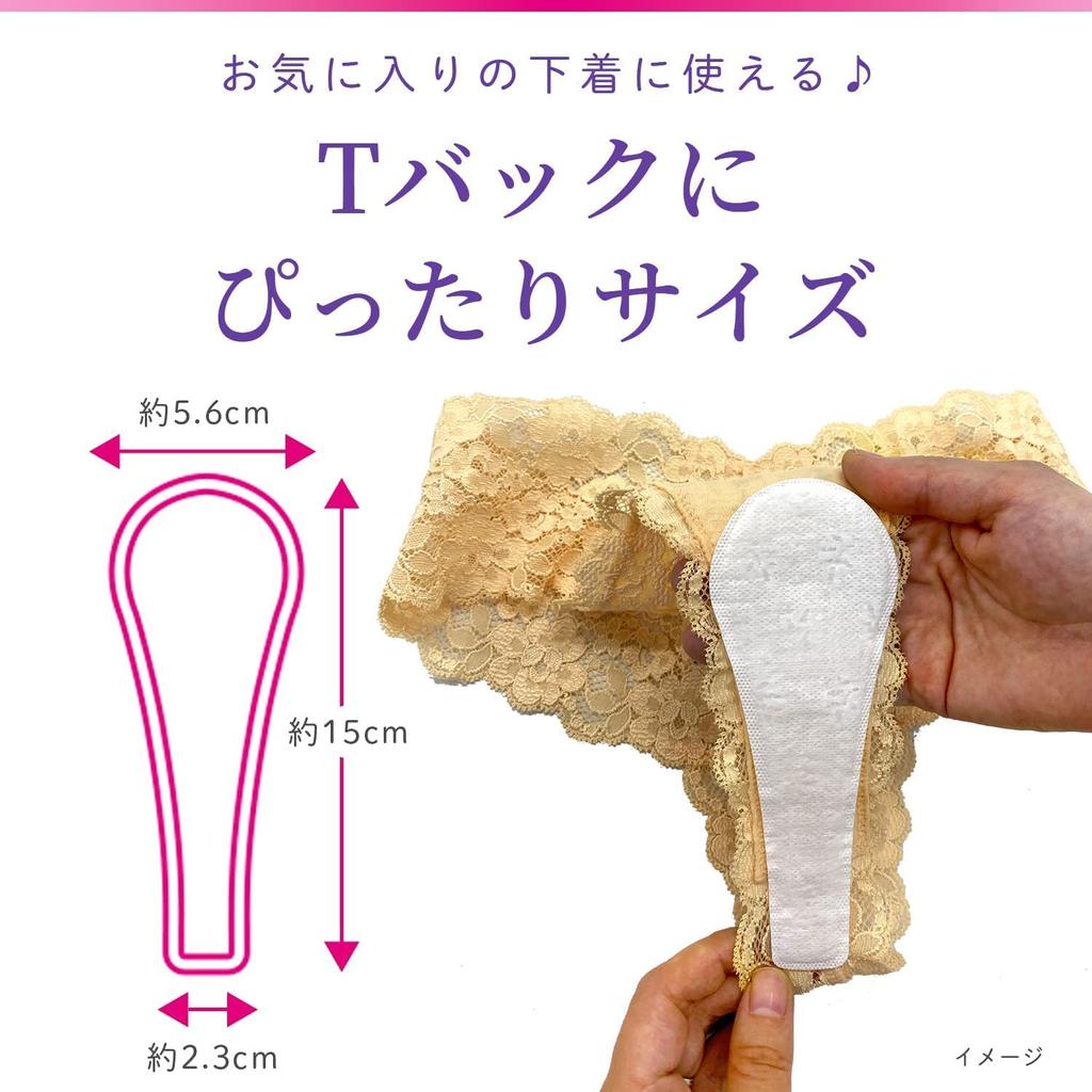 Sarasaati Sararie Vaginal Sheet for 20 Pieces X 4 Pieces T-back Shorts,