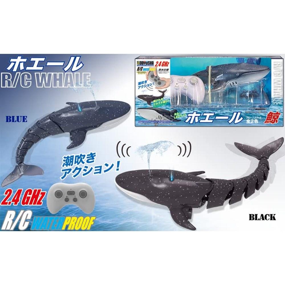 DOYUSHA 2.4GHz R/C Whale Electric Radio Control 00588 Blue