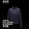 BOSIDENG B261224978 Women's Versatile Breathable Short Jacket