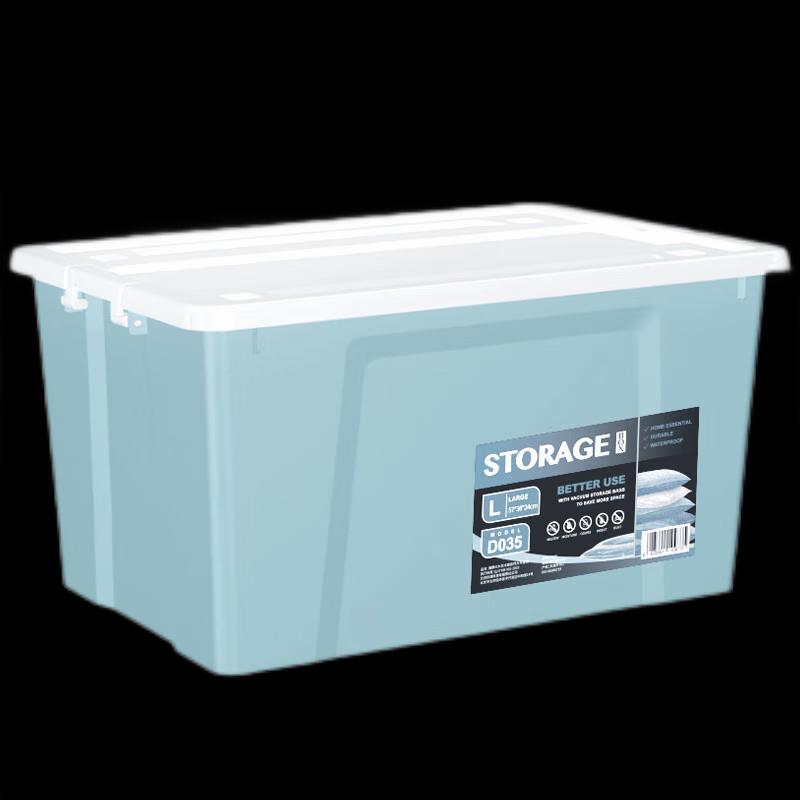 SPACEXPERT Car Trunk Organizer Storage Box синий