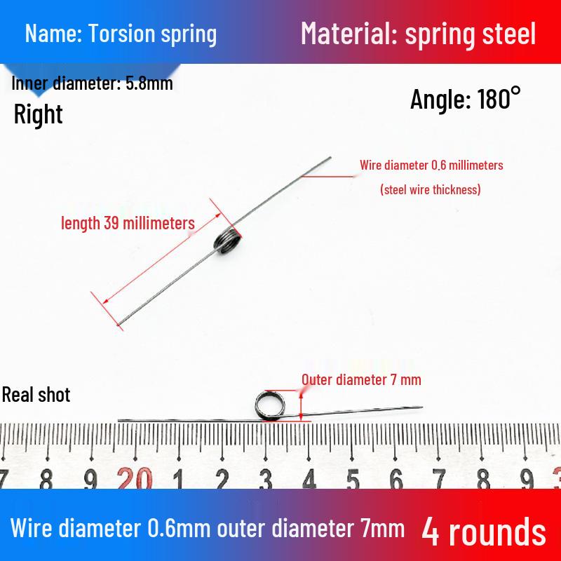 Torsion Spring Steel 0.3-3.0 for 90/180° Clip Trash Can