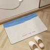 Minimal Hard Diatom Mud Bathroom Absorbent Floor Mat Non-slip Foot Mat Toilet Sink Non-slip Carpet