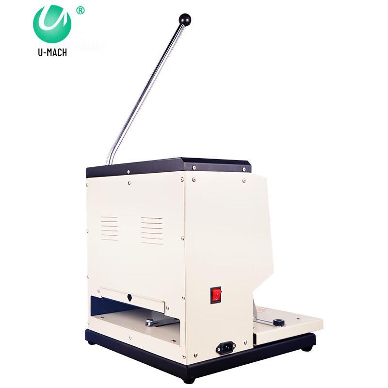 Youmas U-DP8083 Electric Three-Hole Punch Binding Machine CN plug (adapter included)