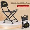 Regulowane Krzesło Wędkarskie Outdoorowe na Każdy Teren: Wielofunkcyjny, Lekki, Składany Stołek na Połów Dzikich Ryb