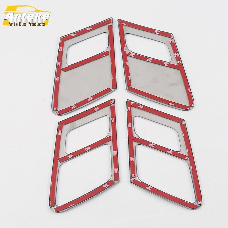 18 Q5L Interior Door Handle Decoration & Armrest Patch Car Accessory