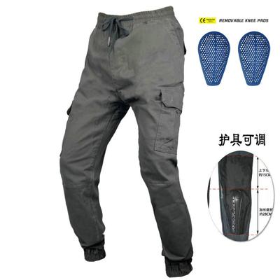 Mens Motorcycle Racing Pants Motorbike Protective Riding Trousers Slim Fit Multi-pocket Cargo Jeans With Silicone Pads