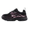 Air Max Moto 2K Tecido Couro Sintético Retro Amortecimento Conforto Suporte Retorno Respirável Cano Baixo Tênis de Corrida Tênis Infantil IQ9430-004