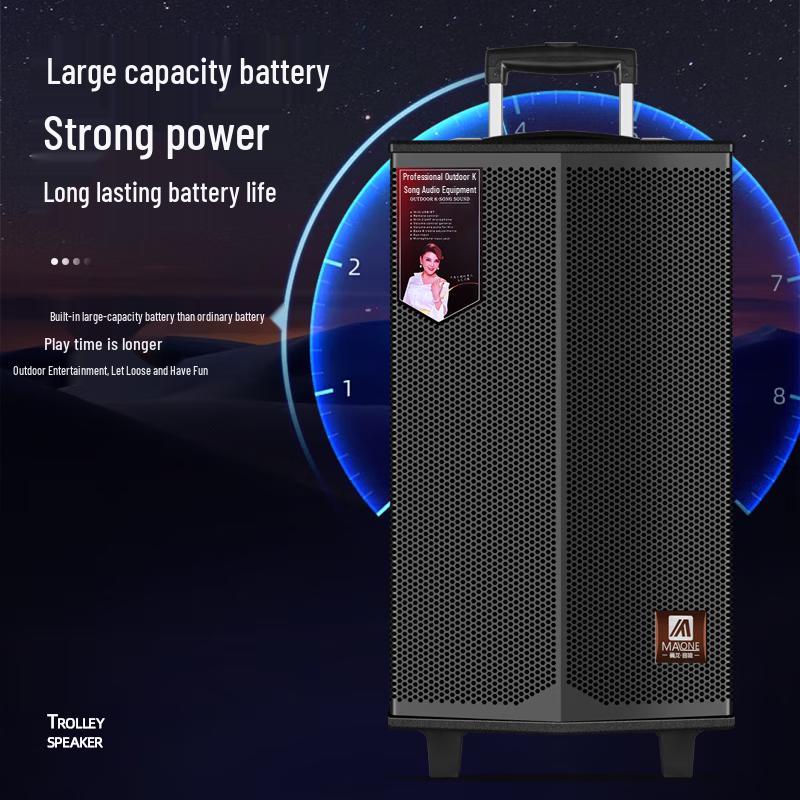 MALONE K-415 Portable Bluetooth Trolley Speaker (CN version)