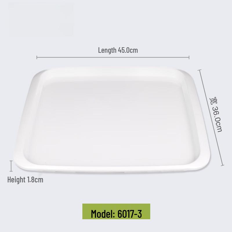 Wuhe 17.7-inch Round Thickened Non-slip Fast Food Tray
