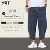 HMT Sarouel Wide Leg Aladdin Pants Men's Pants, Pants, Summer, 3/4 Length, Striped, Tapered,