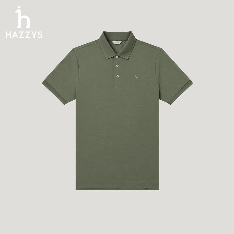 HAZZYS Men s Embroidered Cotton-Blend Polo Shirt 2XL