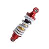 Shock Absorber 240mm 12mm Adjustable Damping Suspension for Motorcycle Off-Road Scooter ATV