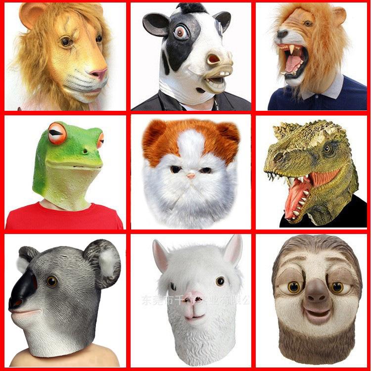 Halloween Lion Mask Latex Animal Mask Funny Party Prop Headgear