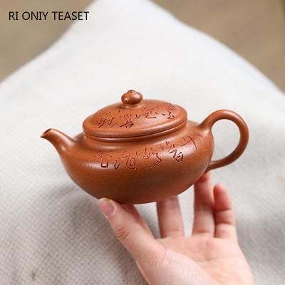 Bardak Takımı – Demlikler