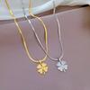 Snake Chain Four-Leaf Flower Minimalist Wind Furnace Real Gold Necklace Female Collarbone Chain Accessories