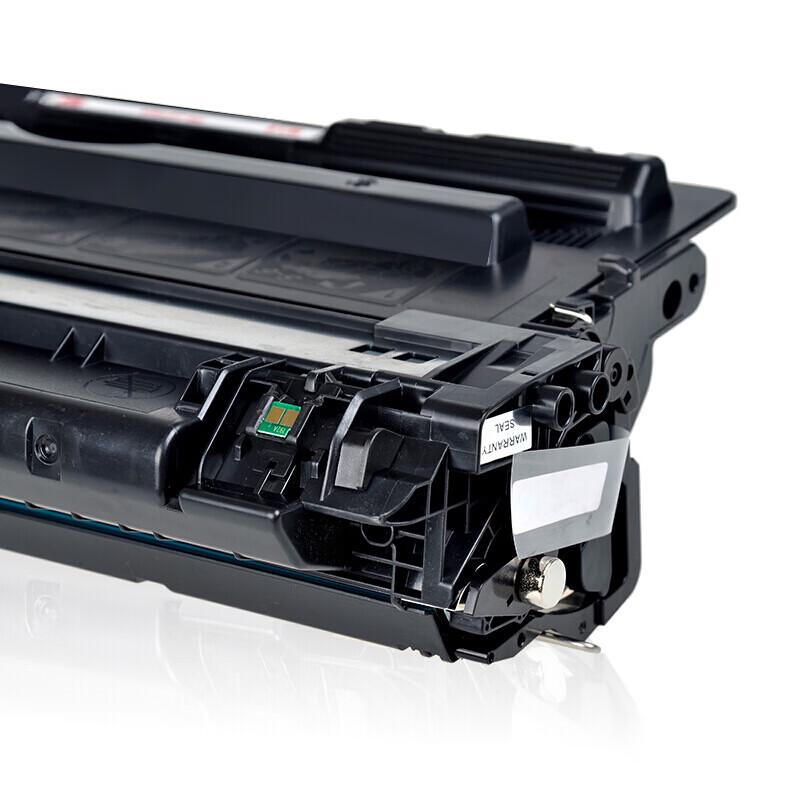 Tianwei CZ192A/93A Compatible Black Toner Cartridge