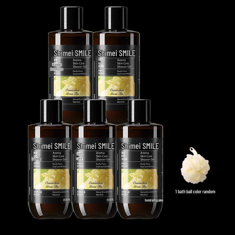 

Shimei Fragrance Skincare Shower Gel
