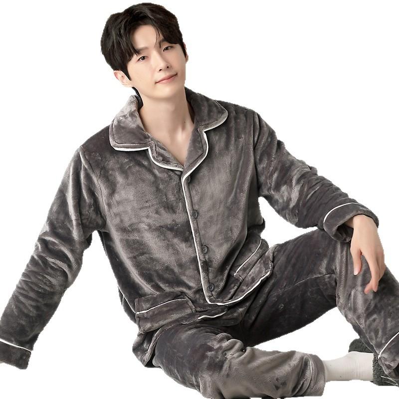 Men'S Coral Fleece Winter Fleece Thickened Antistatic Flannel Loungewear Pajamas Set