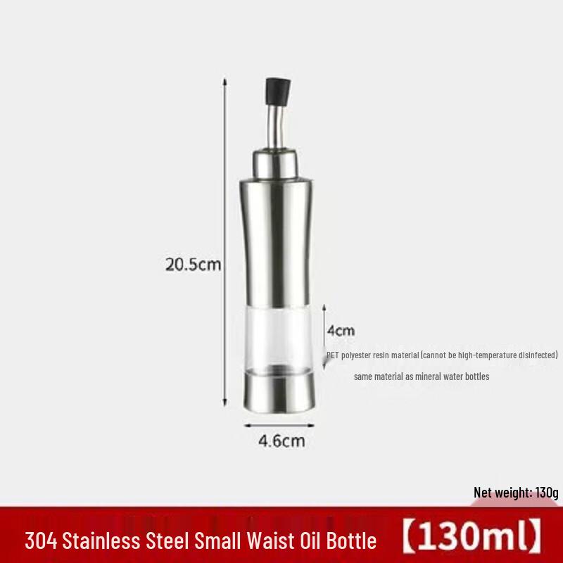 Mailang Stainless Steel Oil & Vinegar Dispenser
