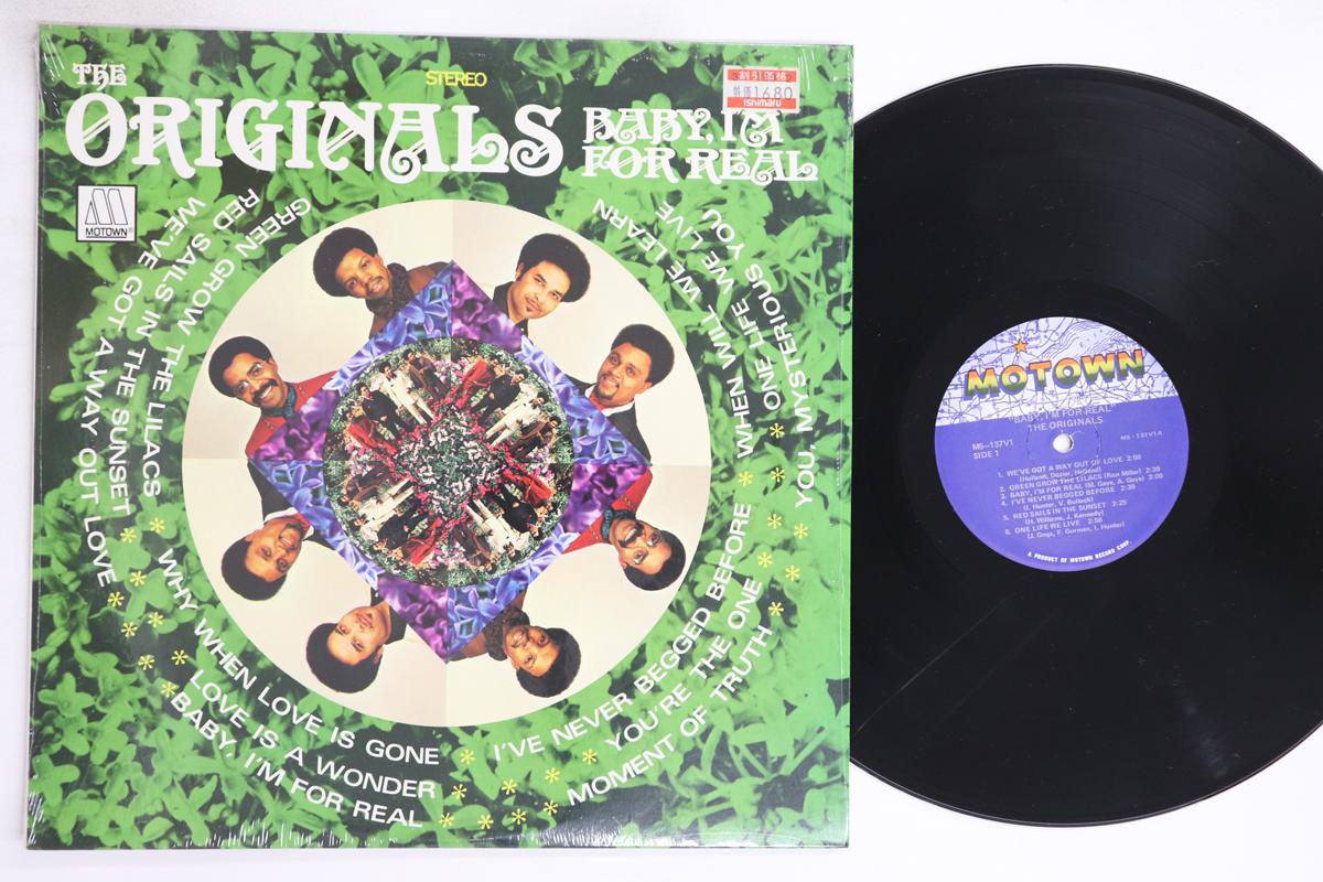 

LP Record ORIGINALS - Baby, I m For Real M5137V1 MOTOWN 1981 US Soul/Funk Used