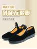 Old Beijing Cloth Shoes Women's Breathable Hotel Shoes Mother Square Dance Belt Injection Molding Rubber Sole Work Soft Sole Low Top Cloth Shoes
