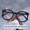 Oversized Frame Myopia Glasses Men Women Unisex Prescription Near-Sight Eyeglasses Finished Minus Eyewear With Diopter 0 To -4.0