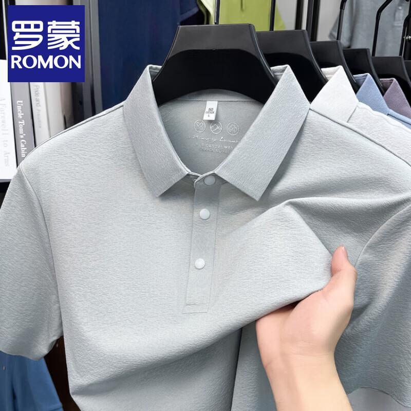 Romone Men's Summer Business Casual Loose Fit Lapel Polo Shirt