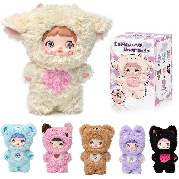 Blind Box Loveliness Never Ends Series Plush - 3 Expressions Adorable Mystery Plush Toys for Collectors - 7.1IN Random Surprise Doll with Unique 1PCS