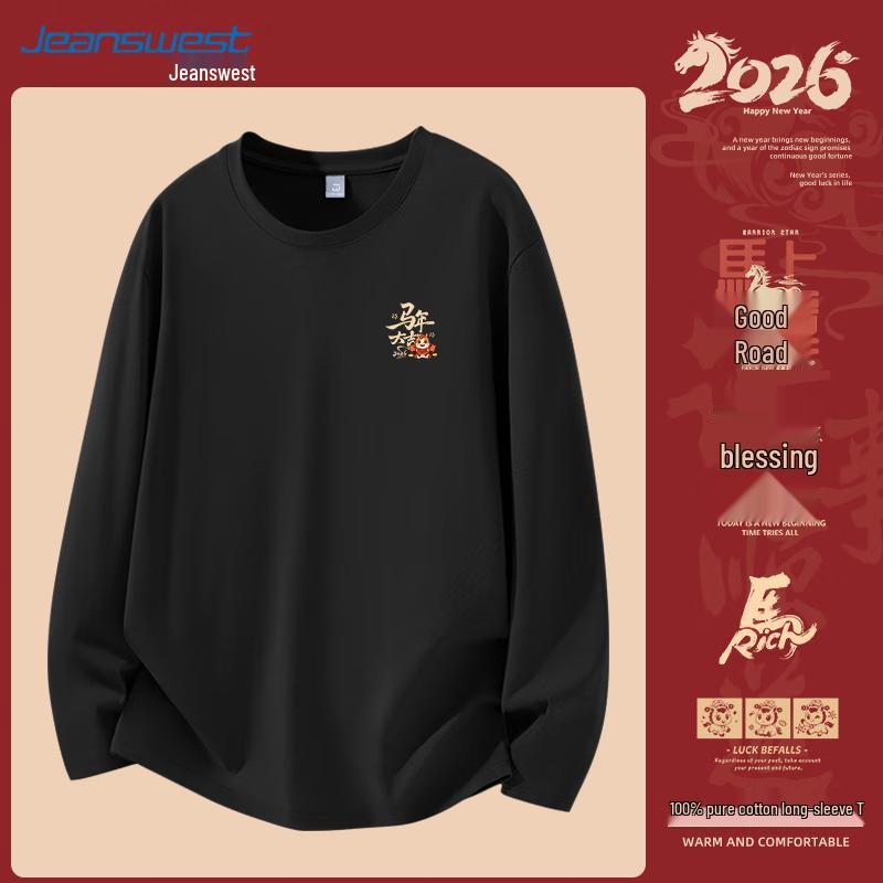 Jeanswest Unisex 2026 Tierkreis Glücksbringer Baumwolle Langarm T-Shirt