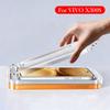 2PC Tempered Glass For VIVO X300S Dust-free Installation Film Screen Protector for VIVO X300S