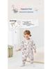 iBaby Wool Baby Sleeping Bag - Autumn/Winter Anti-Kick Quilt