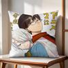 YYOUKAI GAKKOU NO SENSEI Kissenbezug Natürlicher Leinen Bio-Stoff Beidseitiger Druck Sofakissenbezüge Heimdekoration