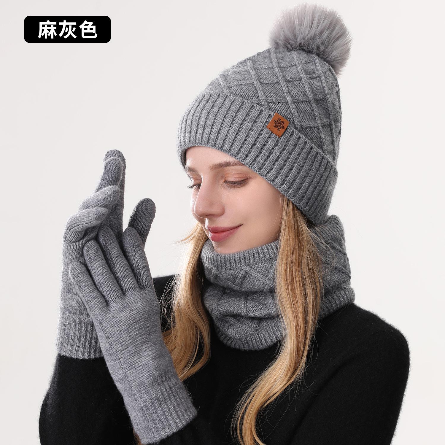 

Winter knitted hat women s cold-proof double-layer velvet thickened warm knitted hat scarf gloves three-piece set