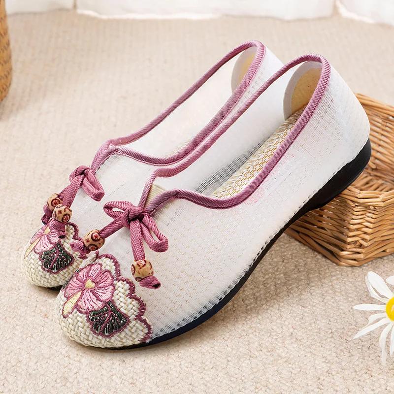 Ladies Soft-soled Antique Fashion Mom Old Beijing Cloth Shoe Comfortable New Embroidered Shoe Shallow Mesh Shoes