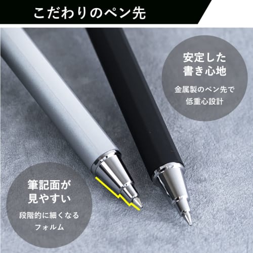 Sakura Crepas Gel Ink Ballpoint Pen Ball Sign iD Plus 2 Color Set 0.5mm Pure Black Night Black GBR355-2A