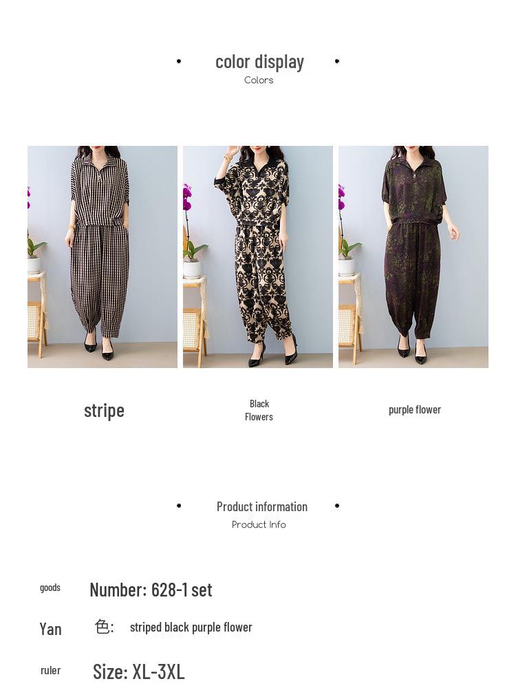 Plus Size Ethnic Style Women's Striped T-Shirt and Joggers Set for Middle-Aged Moms