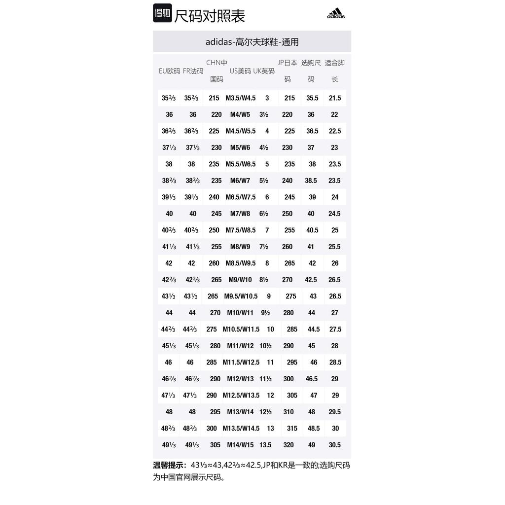 Adidas ZG23 Boa Glitch Boost 'Black Lucid Lemon'' IG5360